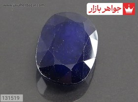 تصویر نگین یاقوت آفریقایی کبود ارزشمند کد 131519 