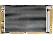 تصویر رادیاتور کولر (کندانسور) هایما S5 (طرح قدیم) 