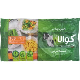 تصویر کیسه فریزر کوالا Koala سایز بزرگ 25X35 سانتی متری بسته 100 عددی 