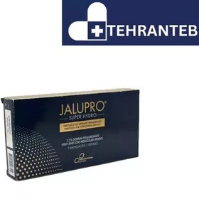 تصویر مزوژل جالپرو سوپرهیدرو Jalupro super hydro 