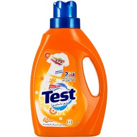 تصویر مایع لباسشویی 1 لیتری لباس های سفید Test Washing Liquid code:56153