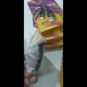 تصویر کابل MSCO 003-C 