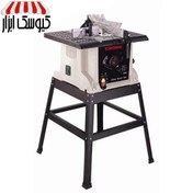 تصویر میز کار نجاری 255 میلیمتر 1800 وات کرون مدل CT15209 