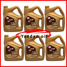 تصویر روغن موتور بهران رانا 20W50 حجم 4 لیتر (بسته 6 عددی) Behran Rana 20W50 Motoroil 