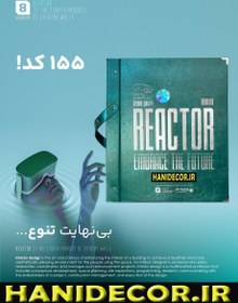 تصویر کاغذدیواری راکتور ا Reactor Reactor