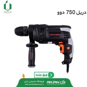 تصویر دریل برقی دوو مدل DAID750C 