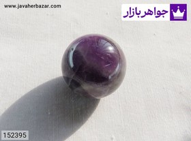 تصویر گوی آمیتیست بینظیر کد 152395 