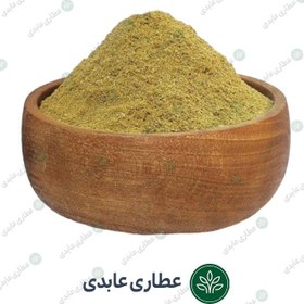 تصویر پودر آویشن فله ای 