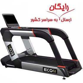 تصویر تردمیل باشگاهی ECOfit مدل ۷۸۰۰A 