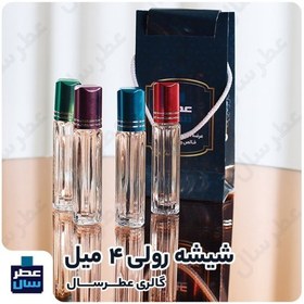 تصویر عطر ادکلن لانویت حجم اسپری 2.5 میل ممتاز یا 2 میل خالص رولی (اسانس خالص لانویت) (توضیحات ملاحظه شود) 