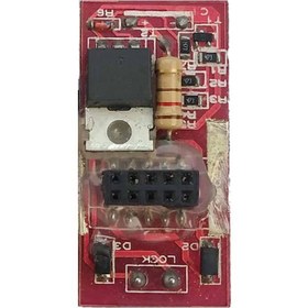 تصویر کیت قفل برقی Simaran electric lock kit