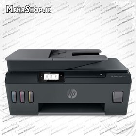 تصویر پرینتر 538 جوهر افشان سه کاره HP Smart Tank Wireless HP Smart Tank Wireless 538 inkjet printer