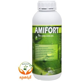 تصویر کود ارگانیک آمینو اسید آمیفورت کیمیتک اسپانیا | AMIFORT Kimitec 