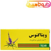 تصویر ویتاگنوس (درمان اختلالات قاعدگی و یائسگی) پورسینا 30 قرص Vitagnus PurSina 30Tabs