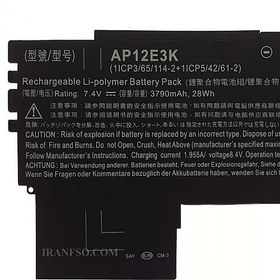 تصویر باتری اورجینال لپ تاپ ایسرAcer Aspire S7 191 AP12E3K Acer Aspire S7 191 AP12E3K Original Battery