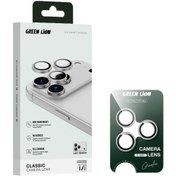تصویر محافظ لنز دوربین آیفون ۱۷ پرو و پرو مکس گرین لاین 