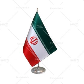 تصویر پرچم رومیزی لیزری ایران با پایه استیل 