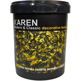 تصویر تکسچر بسکت کارن 1 کیلویی 