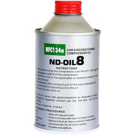 تصویر روغن کمپرسور R134a مدل ND-OIL8 حجم 250 میلی لیتر ا ND-OIL8 R134a 250mL ND-OIL8 R134a 250mL