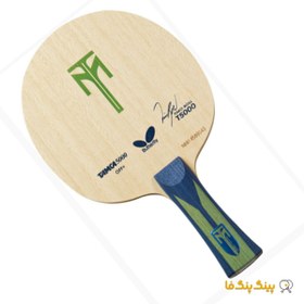 تصویر چوب راکت تیموبول T5000 Butterfly Table Tennis Blade Model Timo Boll T5000