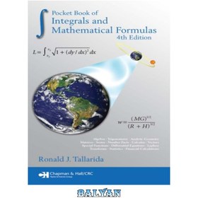 تصویر دانلود کتاب Pocket Book of Integrals and Mathematical Formulas کتاب جیبی انتگرال ها و فرمول های ریاضی