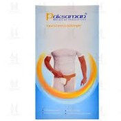 تصویر فتق بند دو طرفه پاک سمن free 