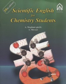 تصویر Scientific English For Chemistry Students زبان تخصصي شيمي 