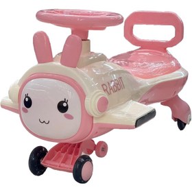 تصویر پلاسما کار موزیکال plasma car