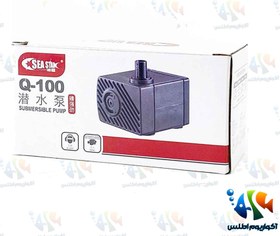 تصویر واتر پمپ آبنما Q-100 سی استار Sea Star Submersible Pump Q-100 