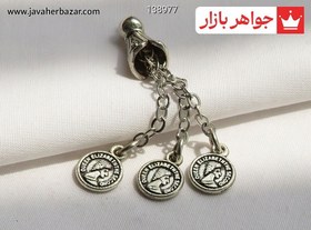 تصویر کرکوش فلزی طرح سکه کد 138977 