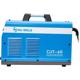 تصویر دستگاه برش پلاسما هوولد مدل CUT60 ظرفیت ۶۰ آمپر 