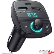 تصویر شارژر فندکی یوگرین مدل cd229 Ugreen cd229 Car Charger