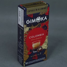 تصویر کپسول قهوه 