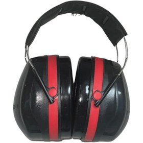 تصویر گوشی ایمنی 