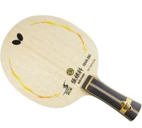 تصویر ژانگ جیکه سوپر ZLC 