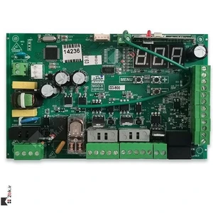 تصویر فروشگاه دو بی کا