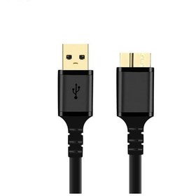 تصویر کابل هارد اکسترنال USB کی نت پلاس KP-C4017 