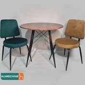 تصویر میز و صندلی ویلسون دونفره 