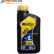 تصویر روغن موتور سیکلت وینتون ۲۰W-50 حجم ۱ لیتر 