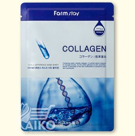 تصویر ماسک صورت فارم استی مدل Collagen حجم 23 میلی لیتر 