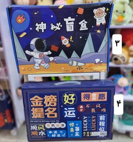 تصویر شانسی تحریر 