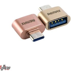 تصویر مبدل OTG microUSB ریمکس RA-OTG ا Remax RA-OTG OTG microUSB To USB 2.0 Converter Remax RA-OTG OTG microUSB To USB 2.0 Converter