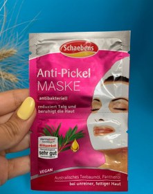 تصویر ماسک ضد جوش شابنس آلمان ، ۲ عددی Anti pickel maske Schabens