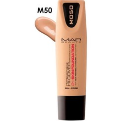 تصویر کرم پودر مپ بوته مدل Hi Cover شماره M050 Map Beaute M050 Hi Cover Foundation 30ml