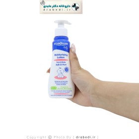 تصویر لوسیون مرطوب کننده صورت و بدن کودک هیدرودرم حجم ۲۰۰ میلی لیتر Hydroderm Moisturizing Lotion