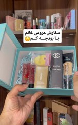 تصویر باکس عروس شیک و لاکچری 