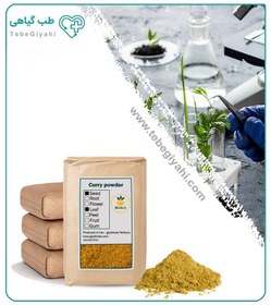 تصویر پودر ادویه کاری فله 