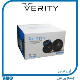 تصویر ساب ووفر ۱۲ اینچی وریتی (Verity) مدل V-S411 Verity Subwoofer 12 inch V-S411