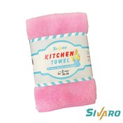 تصویر دستمال آشپزخانه حوله ای نظافت سیوارو مدل Kitchen Towel بسته 2 عددی سایز 30*30 