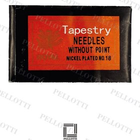 تصویر سوزن نوک گرد 